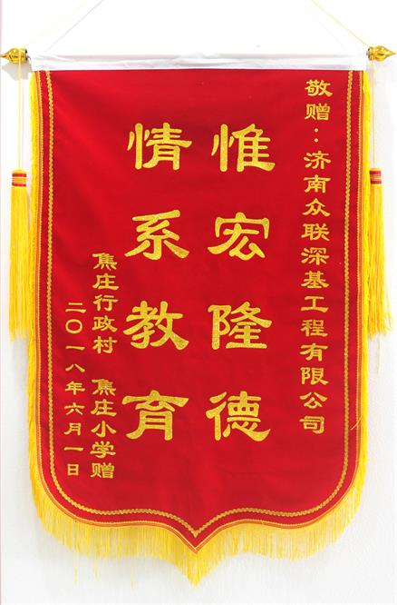 2019꽹fСW(xu)ٛ(zng)\죨ؚ