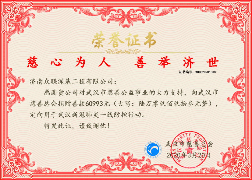 hдƿ(hu)鹫˾Cl(f)su(y)C
