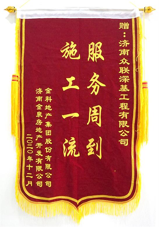 Ƶخa(chn)(j)ϽȪخa(chn)\