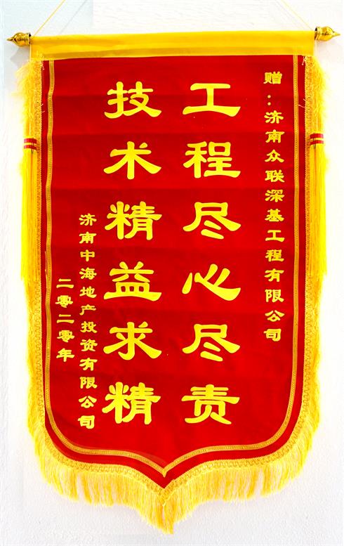 (j)кخa(chn)ͶY޹˾\